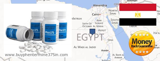حيث لشراء Phentermine 37.5 على الانترنت Egypt